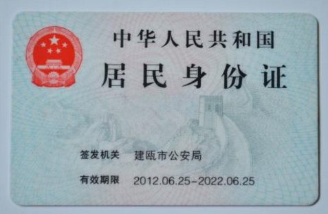 如何开通建行手机银行?