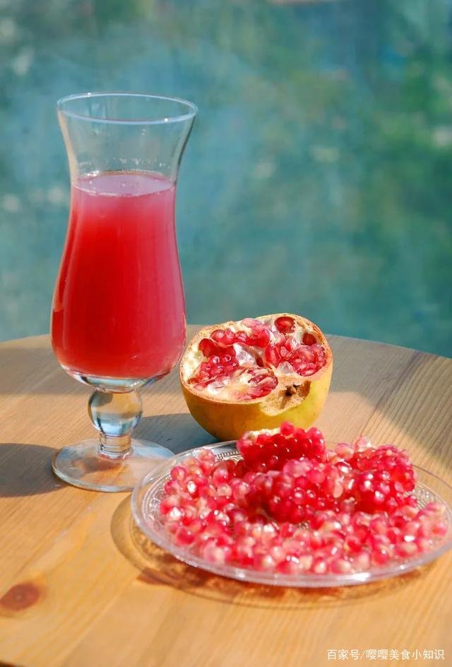 酸石榴如何食用？