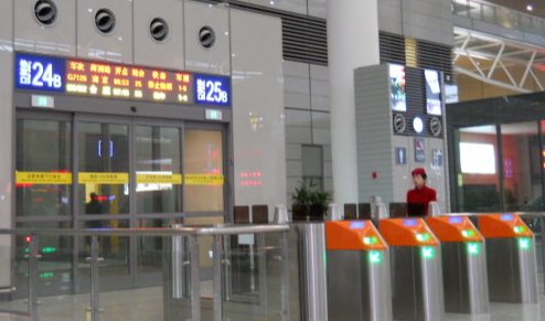 上海虹桥机场到虹桥高铁站有多远?