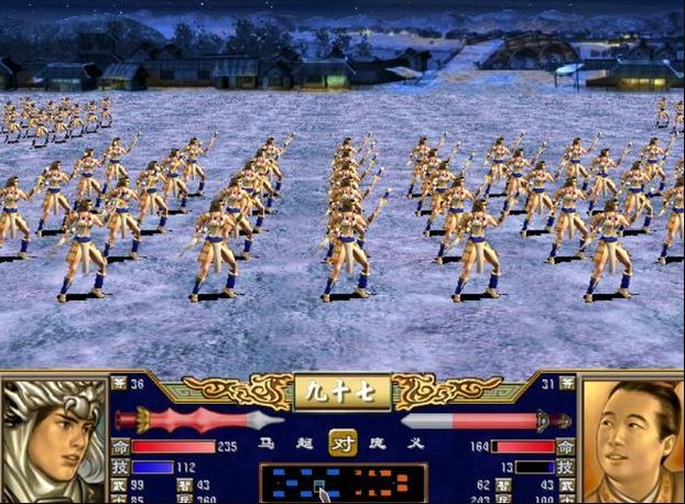 《三国群英传3》秘籍是什么？