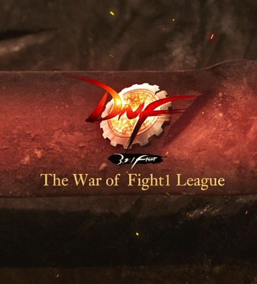 dnf黑钻售货机在哪 dnf黑钻普通售货机在哪