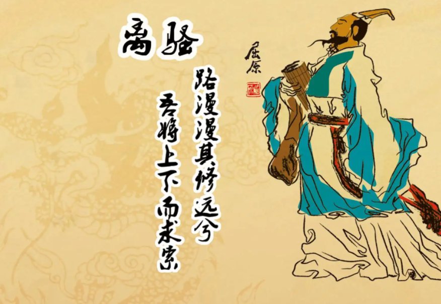 爱国人士有哪些人？