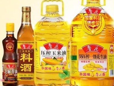 花生油哪个牌子质量最好