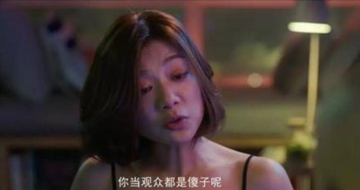 包贝尔穿越救老婆电影叫什么