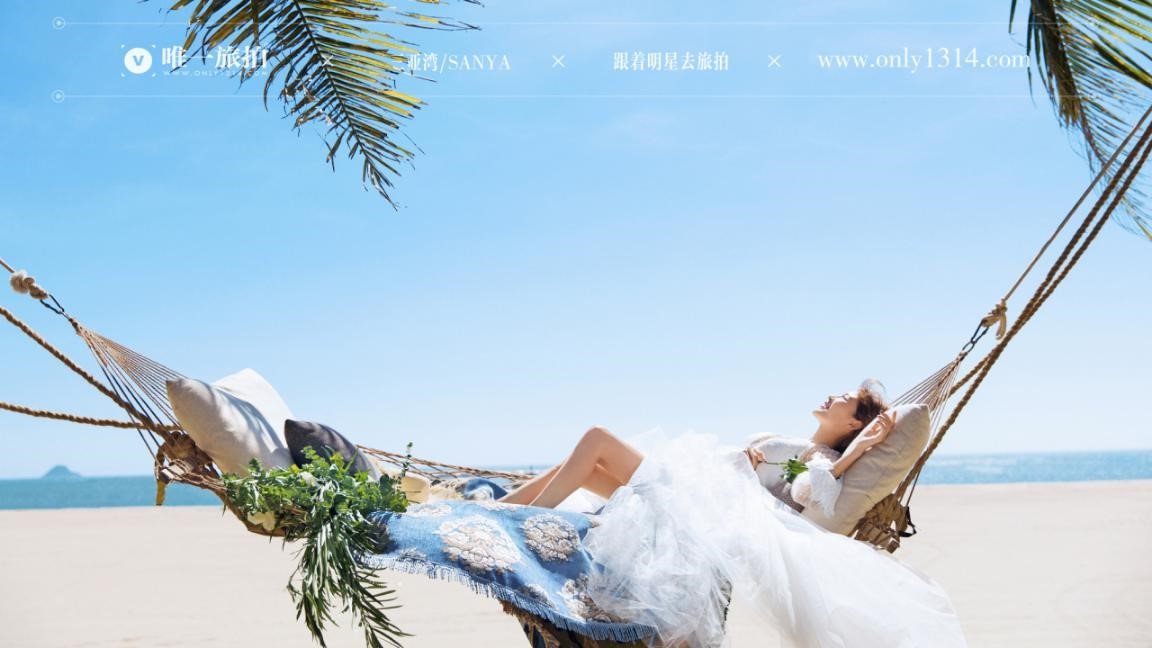 在上海拍一套婚纱照,一般是多少钱一套?