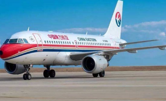 国航白金卡是什么人?