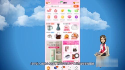 淘宝投诉电话人工客服电话