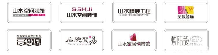 合肥装修公司哪家好？