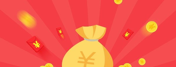 余额宝有风险吗？