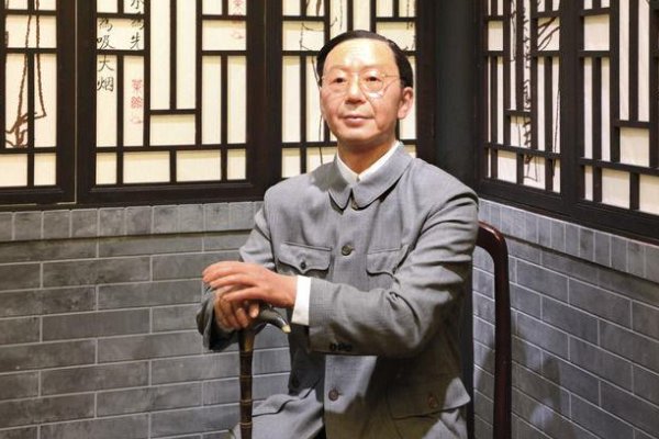 老舍的原名是什么？