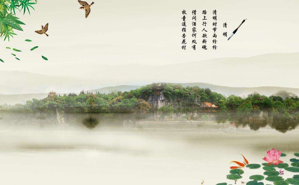 路上行人欲断魂中的欲是什么意思