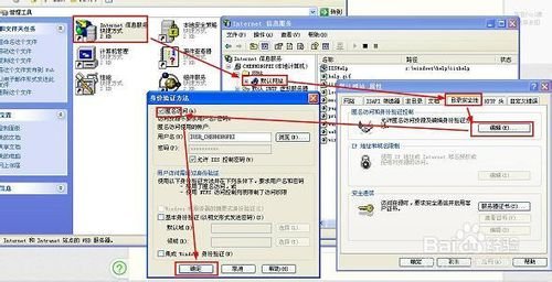 为什么我的电脑打不开localhost？
