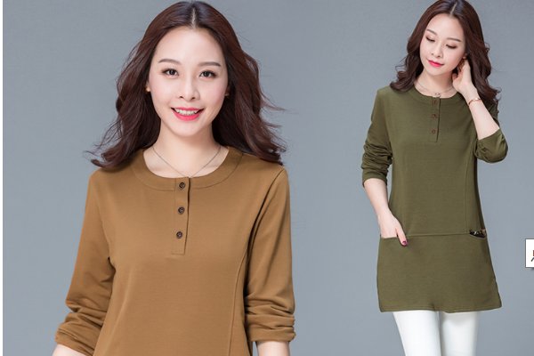 Slim Fit是一个什么牌子