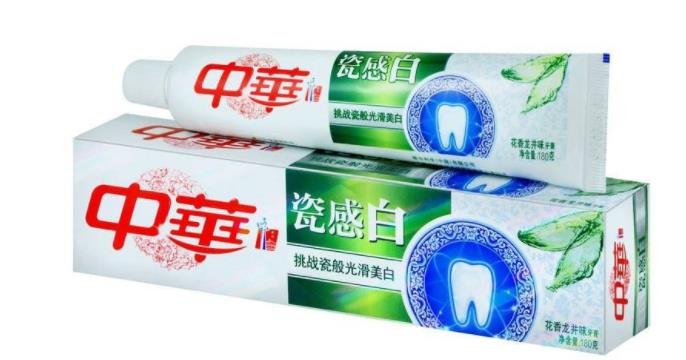 “中华牙膏”是哪个国家的品牌？