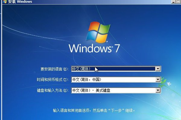 联想台式电脑，重装系统是按F几