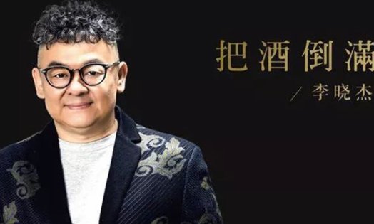 描写朋友的歌曲有哪些?