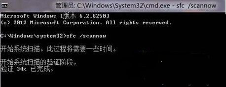 windows7因为计算机中丢失wininet.dll