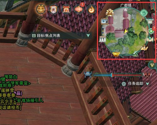 剑网3 帮会食堂怎么走