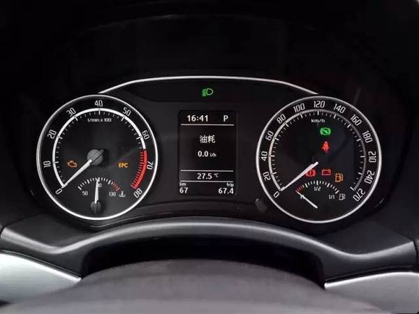 斯柯达明锐如何查油耗