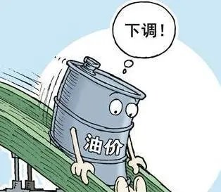 国际油价为何突然跌破100美元大关?国内的油价发生了什么样的变化?
