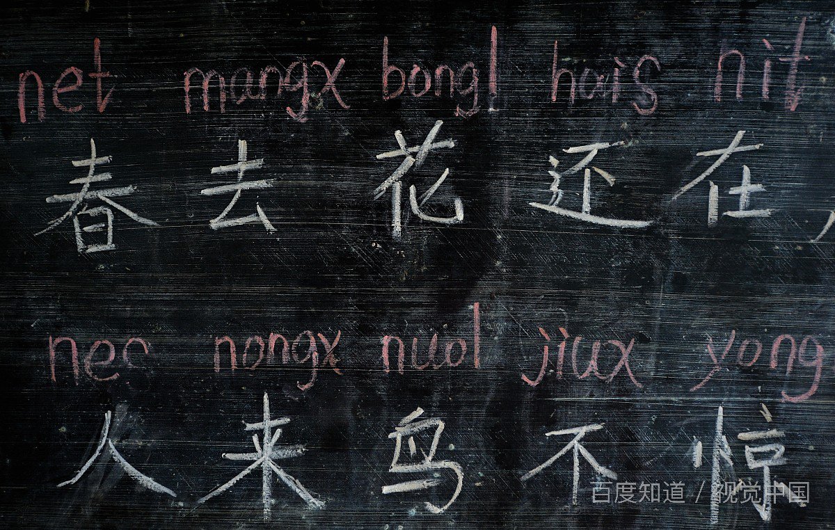 “称”的读音是什么？“称”是多音字吗？