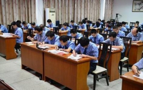 公务员考试报名要求