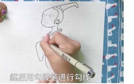 屈原怎么画一步一步教的图片