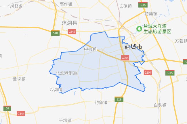 中国盐都是哪个城市生产的？