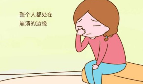边缘到哭是什么梗?