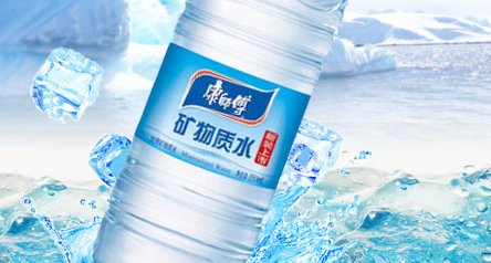 矿泉水一瓶是多少毫升？