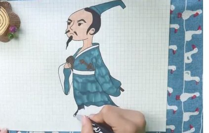 屈原怎么画一步一步教的图片