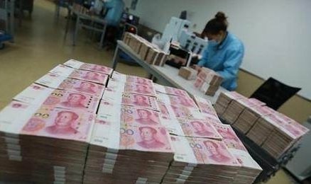 求3吨现金等于多少人民币,换算成等于多少美元？