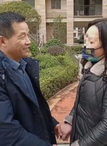 张玉环领证了，他是否获得了前妻的祝福？