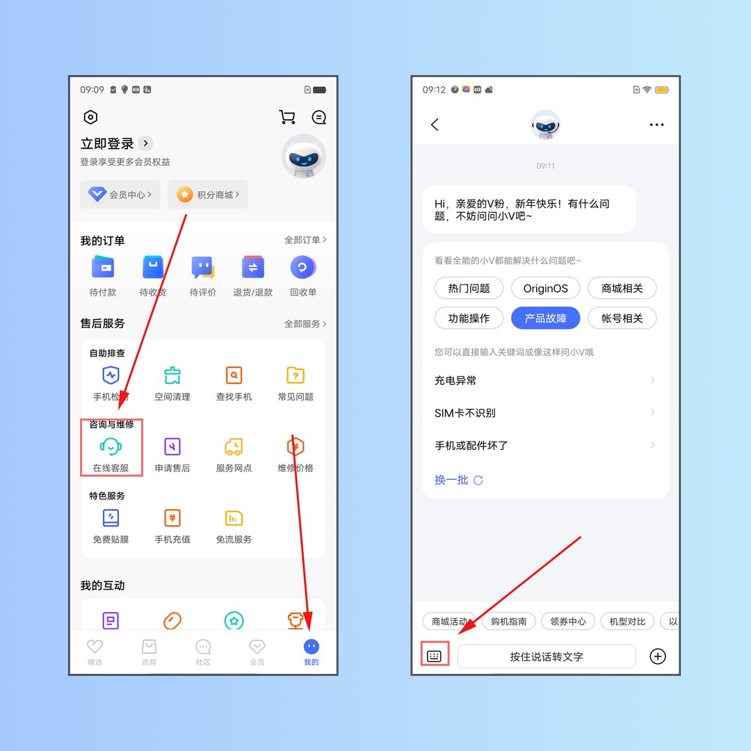 手机无故发烫是什么原因