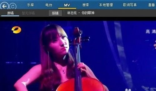 高清视频mp4歌曲下载