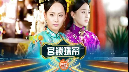 相思曲的歌曲歌词