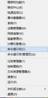 电脑中了lnk病毒 求助