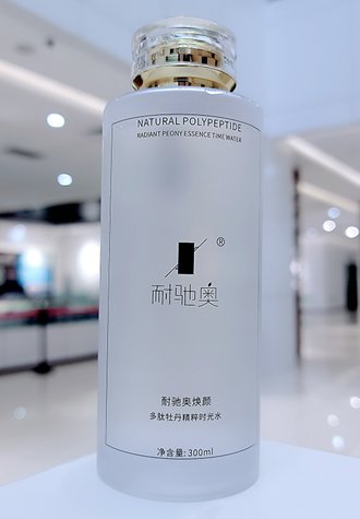 女人去皱抗衰老如何护肤？