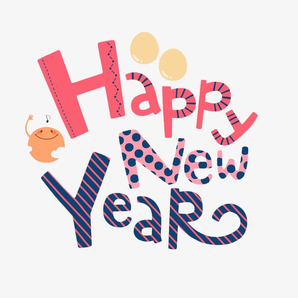 新年快乐英文怎么写？