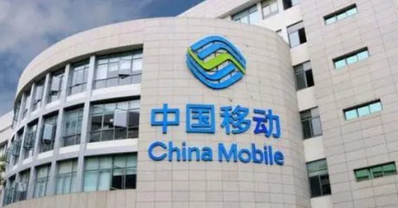 178是移动还是联通？