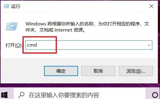 电脑u盘打不开怎么回事