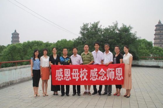 从什么从什么从什么造句