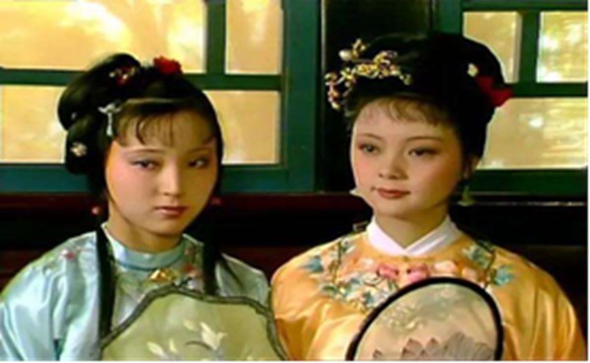 儿媳妇的好坏会影响到一个家庭的发展，那么古代选儿媳妇的标准和现代一样吗？