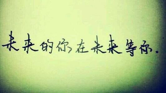 高考复读生如何调节心态？？