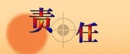 美的回应网购燃气灶突然爆炸,事情的原委是什么?