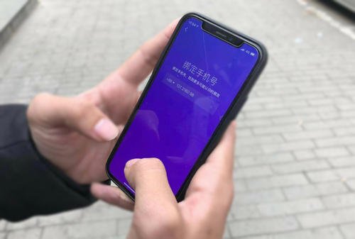 重庆一尾号888888拍出85万元，你知道最高的手机号拍出过多少钱吗？