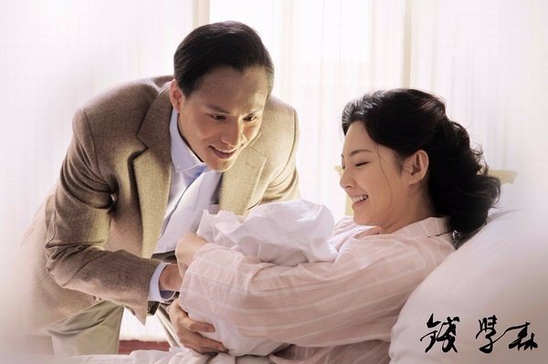 电影《钱学森》中蒋英是个怎样的人？