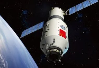 “宣城一号”在西昌发射成功,此卫星的主要任务是什么?
