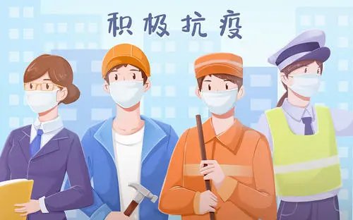 陕西新增2例本土确诊,这些病例遍布在了哪儿?