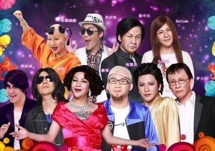 《百变大咖秀》一开播,就出现了四个神级模仿,你最喜欢哪一个模仿?